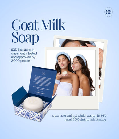Heritage Eden Glow Duo